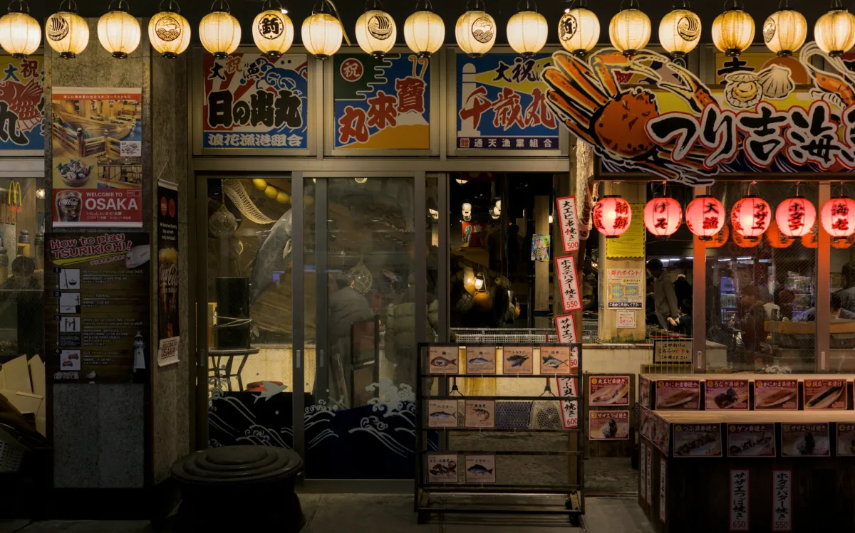 Street Food